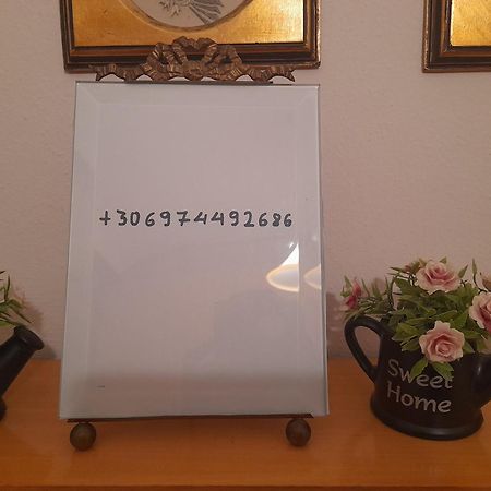 Minimal Studio! Apartman Kavála Kültér fotó